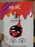 繪威適用愛(ài)普生004墨水L3251 L3258 L3255 L3153 L1258 L3118 L3158 3151 3156 3119 3256 epson打印機墨水 四色 曬單實(shí)拍圖