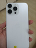 Apple 蘋(píng)果 iPhone 16/15/14/13/12/11/X系列二手手機(jī) 規(guī)格見(jiàn)質(zhì)檢報(bào)告 蘋(píng)果 iPhone 16 Pro Max 曬單實(shí)拍圖