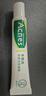 曼秀雷敦（Mentholatum）樂膚潔黑頭導(dǎo)出液 T區(qū)護(hù)理 清潔毛孔 去黑頭啫喱18g 曬單實拍圖
