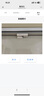凌防（LFang）門窗防盜報(bào)警器家用店鋪門磁防盜報(bào)警器門鈴開(kāi)關(guān)門提醒防賊防盜器 【NB物聯(lián)網(wǎng)門磁】手機(jī)遠(yuǎn)程提醒 曬單實(shí)拍圖
