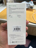 綠聯(lián) MFi認(rèn)證不彈窗蘋(píng)果充電線(xiàn)Type-C數(shù)據(jù)線(xiàn)PD20W快充to Lightning 適用iPhone14Pro/13/12/11手機(jī) PD快充線(xiàn)-【云朵白】-1米 曬單實(shí)拍圖