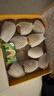 佳沛（zespri）新西蘭  陽(yáng)光金奇異果10粒禮盒巨大果單果約144-175g 水果 獼猴桃 曬單實(shí)拍圖