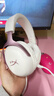 極度未知（HYPERX）Cloud 颶風(fēng)2颶風(fēng)3有線(xiàn) 虛擬7.1環(huán)繞音 聽(tīng)聲辨位 頭戴式電競耳機帶聲卡 颶風(fēng)3粉白+USB聲卡-全新未拆封-順豐快速發(fā)貨 曬單實(shí)拍圖
