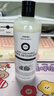 AMOKC羊毛羊絨專(zhuān)用洗滌劑500ml 羊毛衫防縮水洗衣液毛衣蓬松絲毛清洗劑 曬單實(shí)拍圖