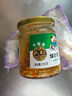 飯掃光榨菜 黃花什錦352g 下飯菜 香辣咸菜泡菜 拌飯拌面調(diào)味料 曬單實(shí)拍圖