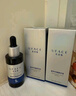 優(yōu)斐斯（uface）氨甲環(huán)酸精華液傳明酸5%濃度提亮膚色淡化色沉補水 20ml*2瓶 【送40ml】 曬單實拍圖