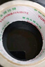 譽(yù)品(YUPIN)透明膠帶封箱打包帶高品質(zhì)膠布封口膠紙辦公用品批發(fā) 寬45mm*長40m（單卷40米） 曬單實(shí)拍圖