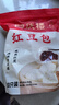 同慶樓早餐面點牛肉青菜豆沙包加熱即食500g整袋1斤鮮肉手工包子老字號 手工豆沙包500g【2袋】 曬單實拍圖