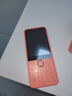 諾基亞（NOKIA）220 4G 移動(dòng)聯(lián)通電信全網(wǎng)通 2.8英寸雙卡雙待 直板按鍵手機 老人老年手機 學(xué)生手機 橘色 曬單實(shí)拍圖