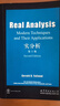 微分方程Ⅰ 101計劃核心教材數學(xué)領(lǐng)域 曬單實(shí)拍圖
