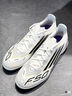 阿迪達斯 （adidas）中性 足球系列 F50 LEAGUE TF 足球鞋 JH7726 白色  42  曬單實拍圖