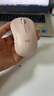 羅技（Logitech）M240無(wú)線(xiàn)藍牙靜音鼠標 家用辦公便攜輕音男女生粉色小手鼠標 Mac蘋(píng)果ipad鼠標 M240粉色+鼠標墊 曬單實(shí)拍圖