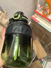 噸噸BOTTLED JOY漸變酷噸噸桶大容量水杯運(yùn)動(dòng)水壺塑料杯酷黑綠1100ml 曬單實(shí)拍圖