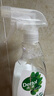 滴露（Dettol）家居廚房清潔除菌噴霧500ml冰箱清潔劑除菌李斯特菌 幽門螺旋桿菌 曬單實(shí)拍圖