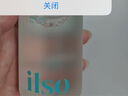 ILSO黑頭導(dǎo)出精華液黑頭水去粉刺白頭閉口深層清潔控油平衡溶解液150g 曬單實(shí)拍圖
