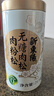 新東陽無糖肉松213g/罐不含糖中老年人長輩豬后腿肉制上海味道香酥營養(yǎng) 曬單實拍圖