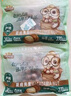 三只松鼠夏威夷果500g/袋 堅果炒貨干果約24-26mm大果休閑零食送禮  曬單實(shí)拍圖