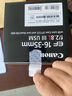 佳能全新單反鏡頭 大三元鏡頭 專業(yè)EF全畫幅單反相機(jī)鏡頭 EF 16-35 f2.8 III USM 三代 曬單實(shí)拍圖