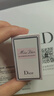 祖瑪瓏【會(huì )員專(zhuān)享試用】明星香氛體驗禮(鼠尾草1.5ml+回購券) 小樣 曬單實(shí)拍圖