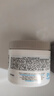 科顏氏 亞馬遜白泥凈膚面膜 125ml 油脂黑頭吸塵器+得寶臻享抽紙1包 曬單實(shí)拍圖