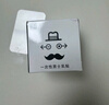 葉茲 一次性男士乳貼游泳跑步馬拉松專用防滑防汗防摩擦3.5cm/200片裝 曬單實(shí)拍圖