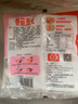 桂冠 香菇貢丸 340g 冷凍 豬后腿肉 貢丸 火鍋麻辣燙關(guān)東煮食材 曬單實(shí)拍圖
