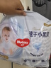 好奇（Huggies）金裝拉拉褲XL96片(12-17kg)尿不濕【速干不易紅】 曬單實(shí)拍圖