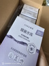 面膜蜂巢修護補水保濕酵母蝦青素28ml*60片 修護熬夜肌 曬單實拍圖
