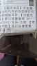 【潮流單品】合金圈圈鋯石氣質(zhì)時尚圓圈釘釘新款精致耳環(huán) 【明星同款】簡約輕奢圈圈 曬單實拍圖