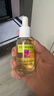 絲芙蘭亮采精華液 30ML 清爽保濕提亮膚色VCVE 曬單實拍圖