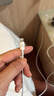 京東京造20W蘋果充電器套裝適用蘋果8-14含Lightning數(shù)據(jù)線蘋果13充電線氮化鎵iPhone充電器快充充電頭 曬單實(shí)拍圖