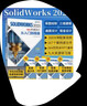 【2025新版】solidworks教程書(shū)籍solidworks2025中文版機械設計從入門(mén)到精通cad建模機械設計 曬單實(shí)拍圖