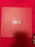 SK-II神仙水75ml精華液sk2水乳化妝品全套護膚品套裝禮盒生日禮物女 曬單實(shí)拍圖