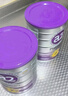 a2奶粉紫白金A2+DHA+5種核苷酸嬰兒配方奶粉2段(6-12月)900g 曬單實(shí)拍圖