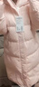 波司登（BOSIDENG）【反季】冬季羽絨服谷愛(ài)凌同款男女同款情侶長(cháng)款連帽90絨修身外套 原力粉/緋草米161C M 165/88A 【卡碼拍小】 曬單實(shí)拍圖