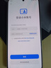 小米（MI）REDMI Turbo 4 天璣 8400-Ultra 6550mAh大電池  IP68 防水 16GB+512GB 祥云白 5G手機紅米 曬單實(shí)拍圖