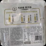 君樂(lè )寶簡(jiǎn)醇 0蔗糖 100g *20袋  低溫酸奶酸牛奶 源頭直發(fā) 包郵 曬單實(shí)拍圖