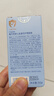 戴·可·思嬰兒金盞花護(hù)理面霜 兒童補(bǔ)水保濕乳液 新生兒寶寶擦臉油50g*2 曬單實(shí)拍圖