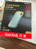 閃迪（SanDisk）2TB Nvme移動固態(tài)硬盤（PSSD）E61至尊極速卓越版海天藍SSD 讀速1050MB/s 手機直連筆記本外接硬盤 曬單實拍圖
