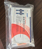 [瑞百安]依洛尤單抗注射液 1ml:0.14g*2支 1盒裝 依洛尤單抗注射液預充筆1mL:140mg/2支/盒 掛號問(wèn)診取藥服務(wù) 曬單實(shí)拍圖