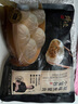 鋒味派黑豬肉小籠包200g/8個(gè)嵊州老面純手工包子兒童學(xué)生早餐半成品原味 曬單實(shí)拍圖