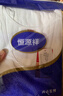 恒源祥加肥加大背心男士純棉內(nèi)穿寬松特大碼全棉運(yùn)動(dòng)汗衫 白色  曬單實(shí)拍圖