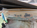六品堂【新升級19件套】六品堂筆墨紙硯文房四寶書(shū)法初學(xué)入門(mén)毛筆套裝小學(xué)生中楷兼毫字帖水寫(xiě)布便攜禮盒 曬單實(shí)拍圖