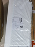 海爾（Haier）集成吊頂嵌入式廚房衛生間浴室LED平板燈 300*600方燈GM60 曬單實(shí)拍圖