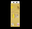 清風(fēng)【李昀銳同款】無芯卷紙  4層100克*40卷 衛(wèi)生紙卷紙紙巾卷紙整箱 曬單實(shí)拍圖