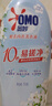 奧妙【新一代內衣洗衣液】 10s去血漬 殺菌抑味 去除HPV小蒼蘭香 750G 曬單實(shí)拍圖