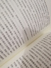 【 京東物流 精裝包郵】百年孤獨(精) 50周年紀念版 加西亞馬爾克斯 諾貝爾獎得主 世界外國小說(shuō) 現貨 中文版無(wú)刪減珍藏版 百年孤獨【精裝正版】 曬單實(shí)拍圖