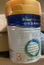 美素佳兒（Friso）皇家幼兒配方奶粉 3段（1-3歲幼兒適用）400g 乳鐵蛋白（新國標） 曬單實(shí)拍圖