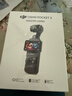 大疆 DJI Osmo Pocket 3 全能套裝 一英寸口袋云臺相機 OP靈眸手持數碼相機 旅游vlog 便攜美顏攝像 曬單實(shí)拍圖