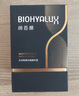 潤(rùn)百顏華熙生物水潤(rùn)次拋精華45支玻尿酸補(bǔ)水保濕護(hù)膚品生日禮物女 曬單實(shí)拍圖